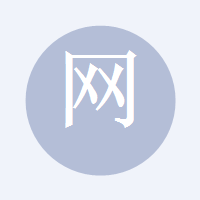 资源分享博客